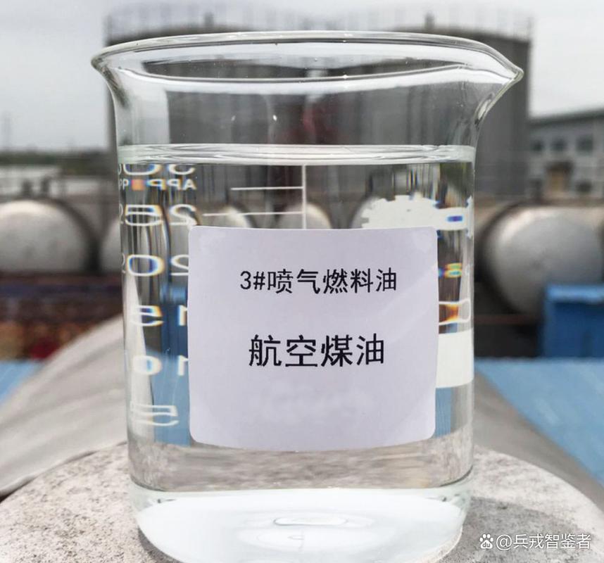为什么喷气式飞机选择煤油而非汽油或燃料油？