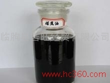 180重油燃料油