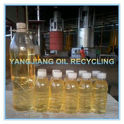 废机油提炼柴油燃料油